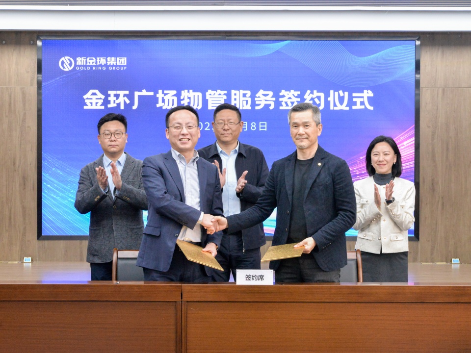 微信图片_20250408180944.jpg