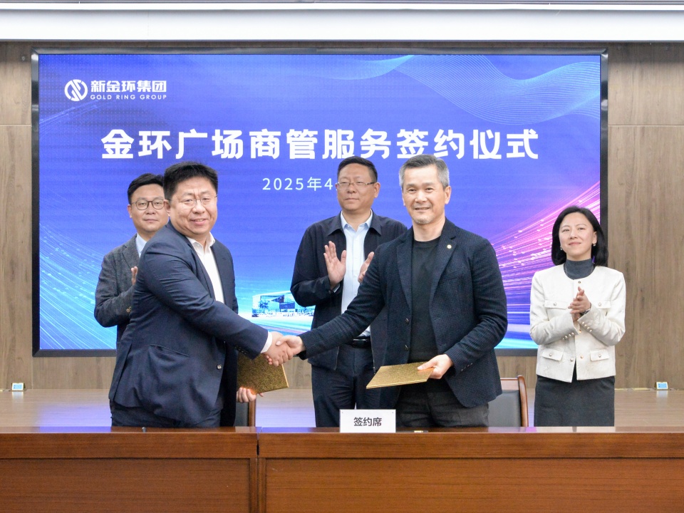 微信图片_20250408180948.jpg