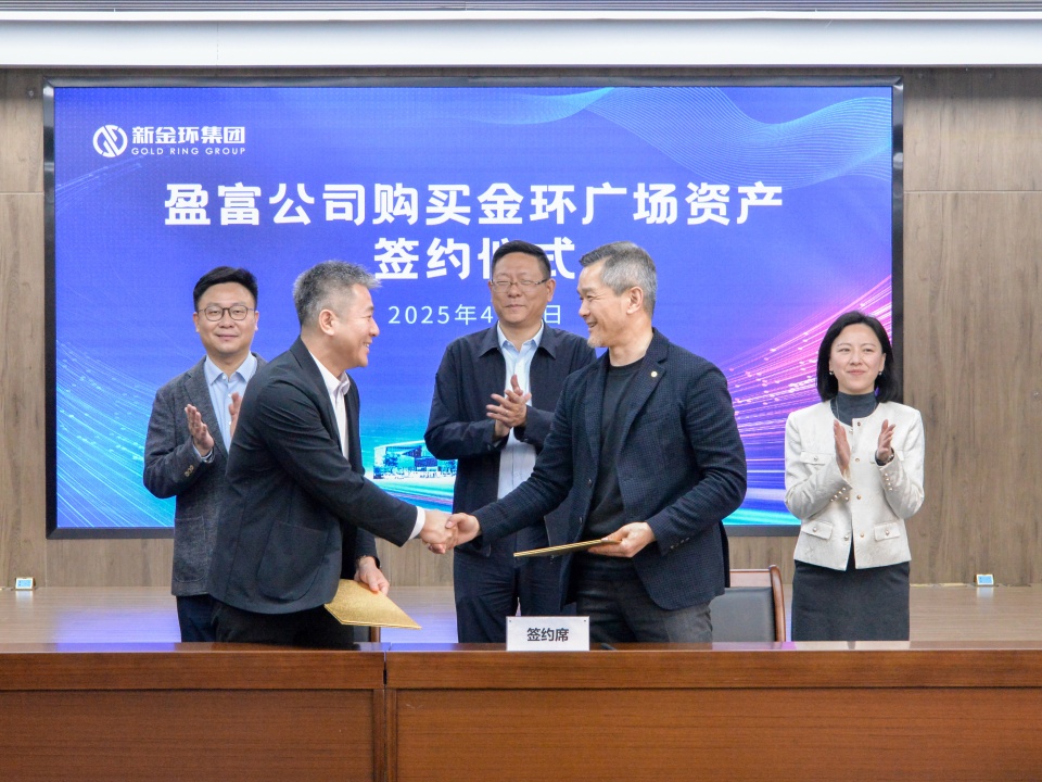 微信图片_20250408181024.jpg