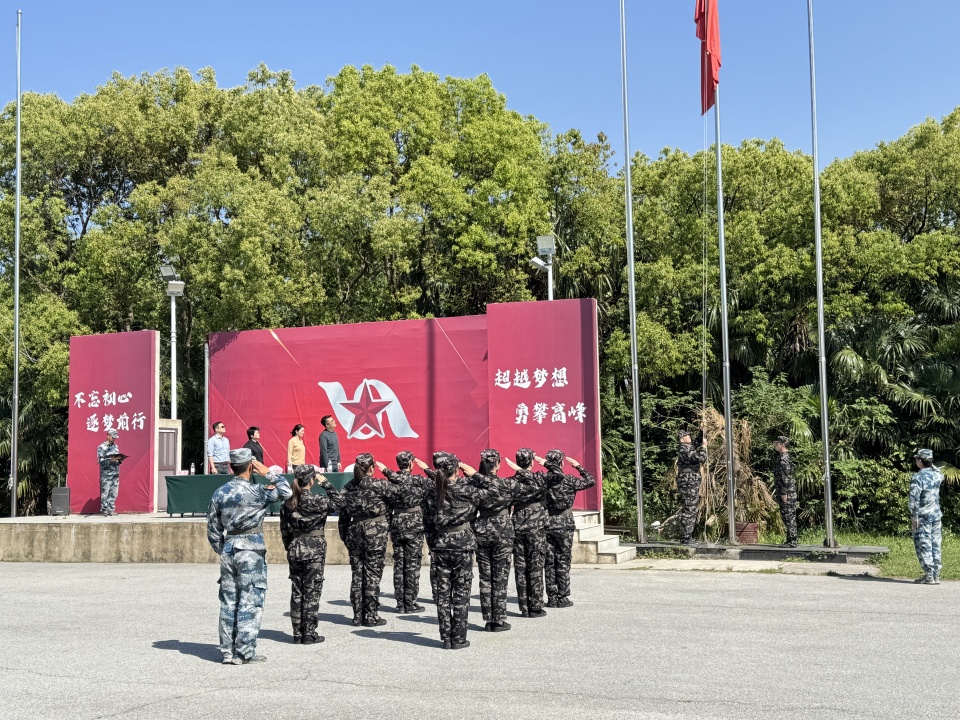 微信图片_20250506102807.jpg