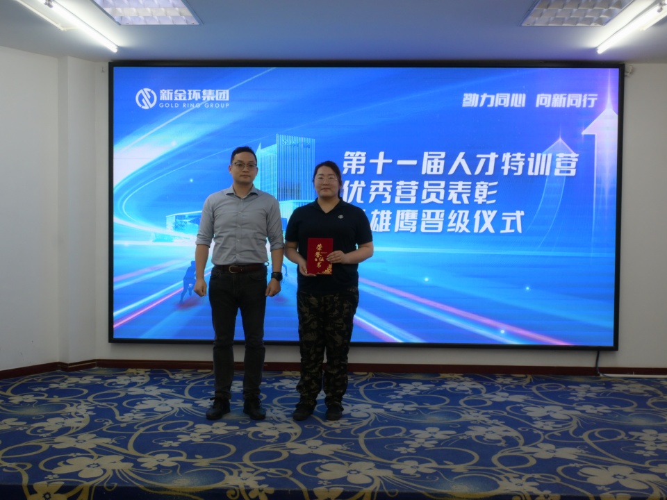 微信图片_20250506102817.jpg