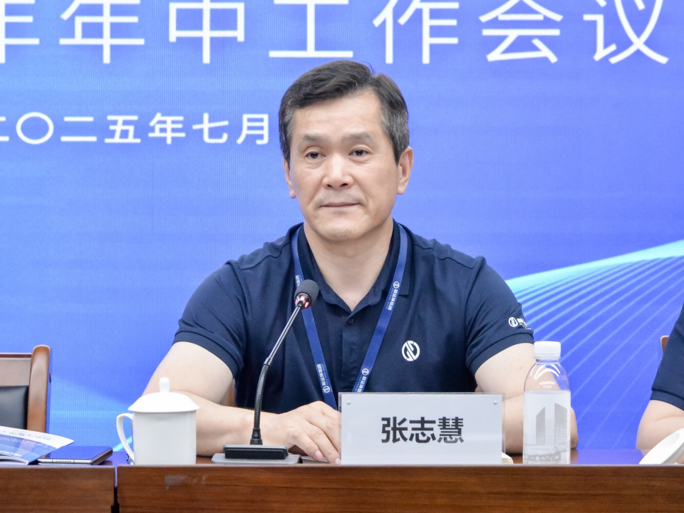 微信图片_20250711163115.jpg
