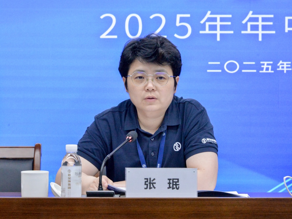 微信图片_20250711163117.jpg