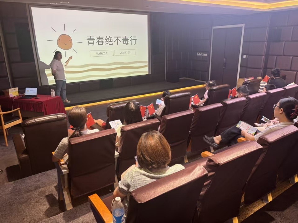 微信图片_20250723172315.jpg