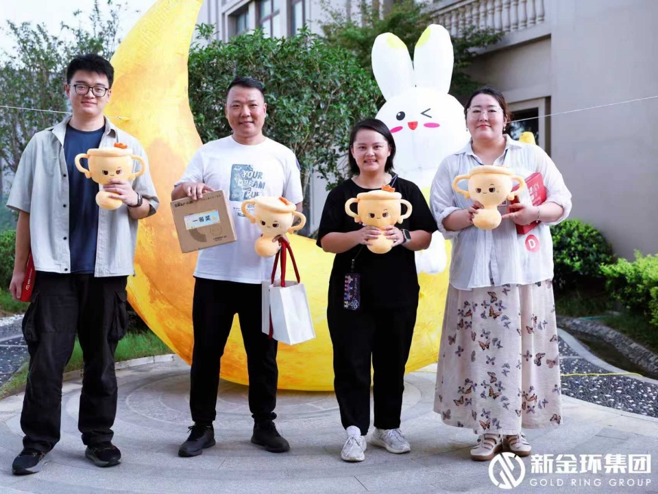 微信图片_20250926162818_745_16.jpg 微信图片_20250926162818_745_16.jpg