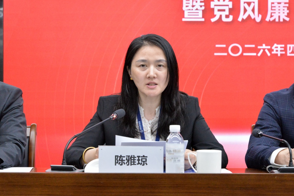 陈雅琼.jpg