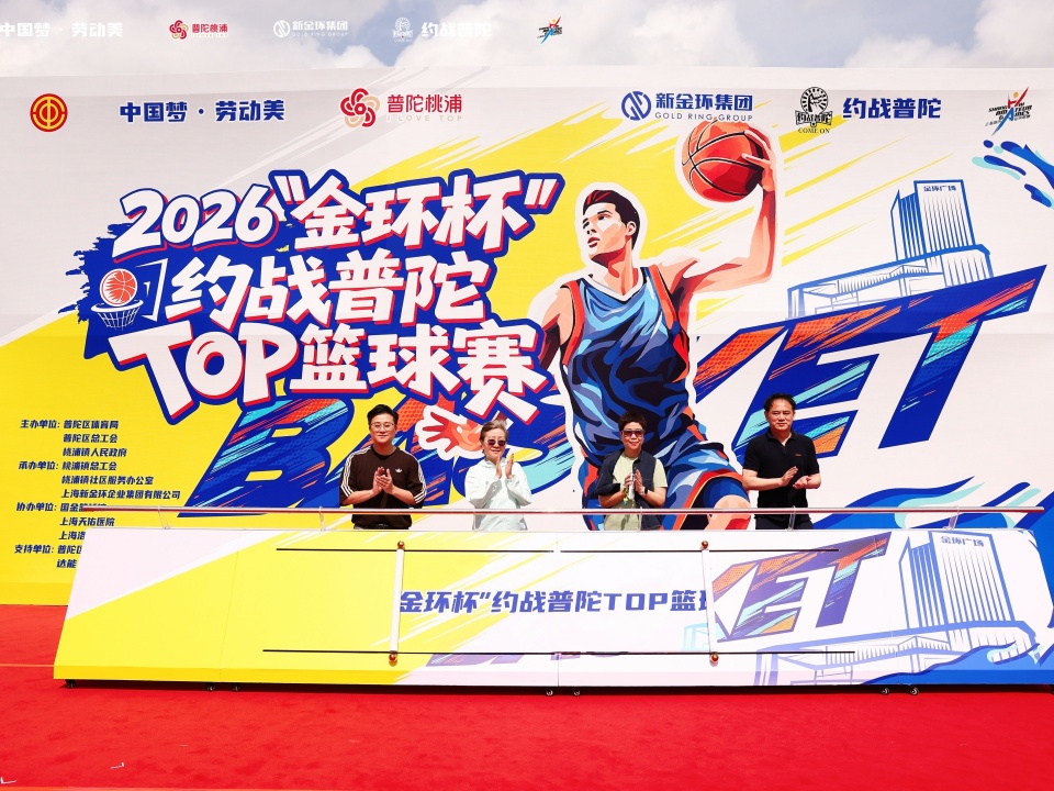 微信图片_2026-05-27_141712_054.jpg